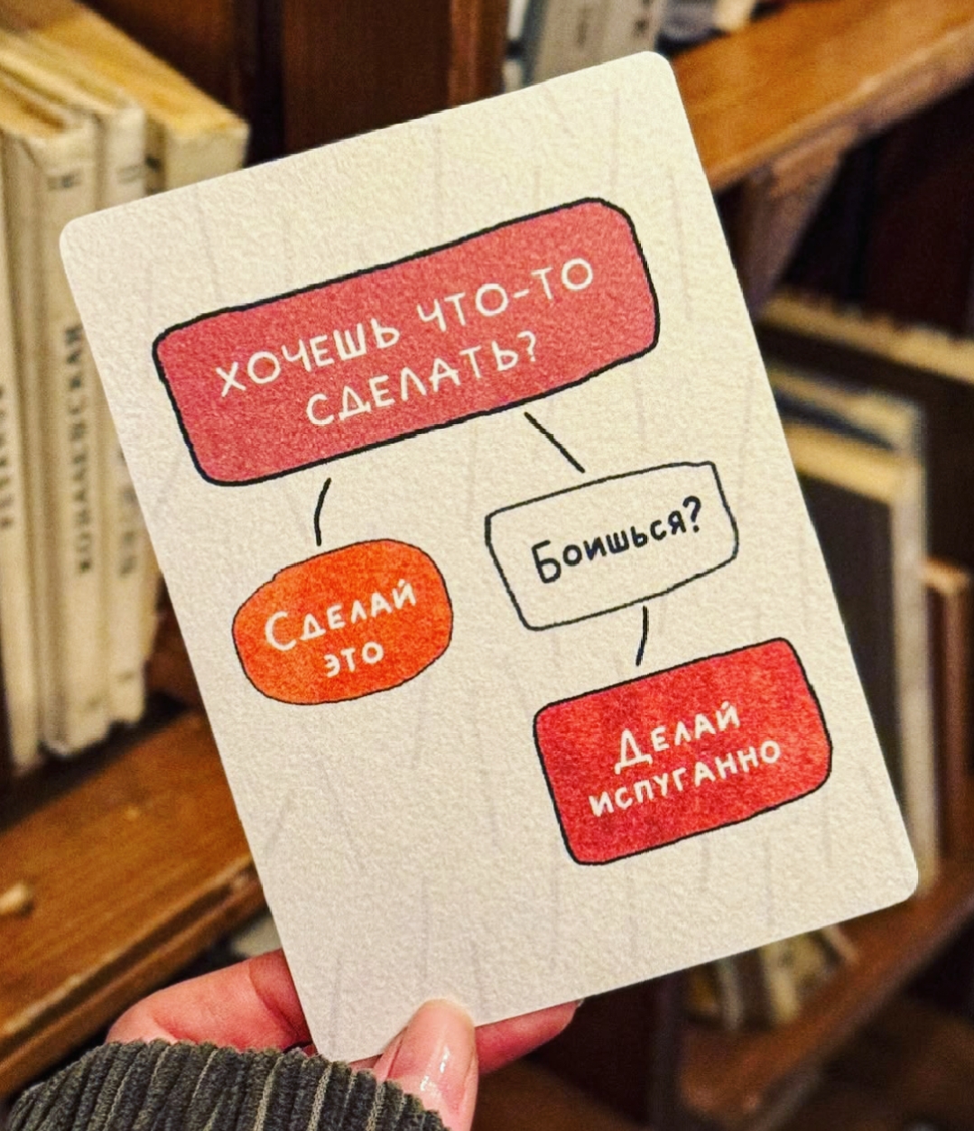 Роупджампинг. Польза или вред🤔