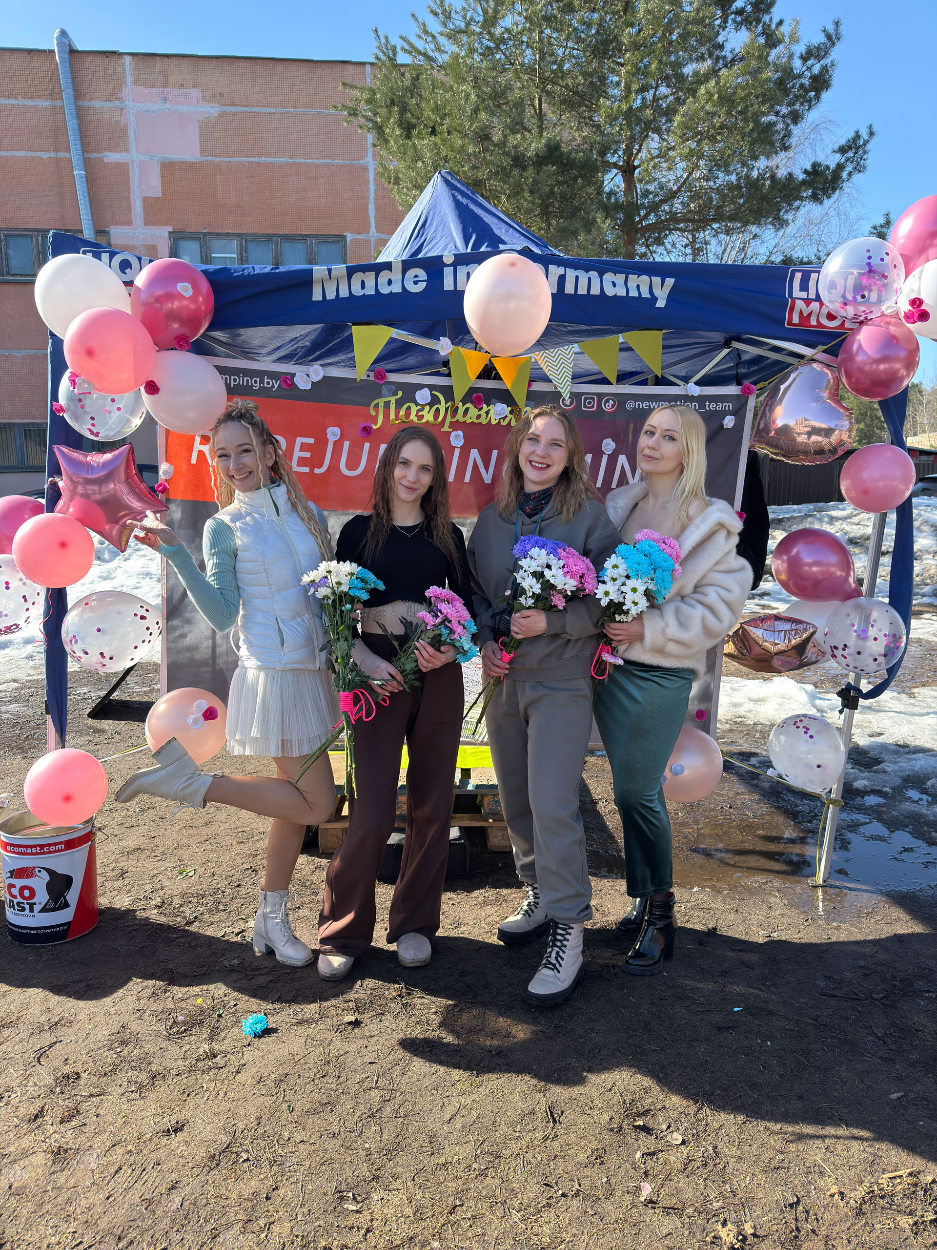 Про прыжки, весну и красоту.