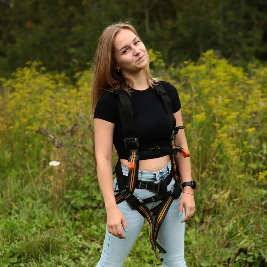 Ира